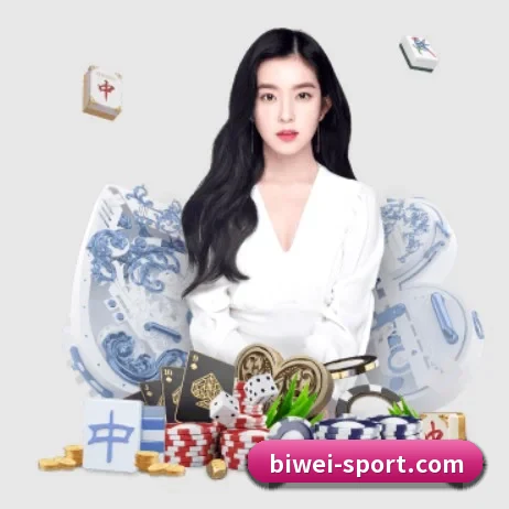 必威足球 APP 界面